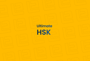 Kursus Persiapan HSK