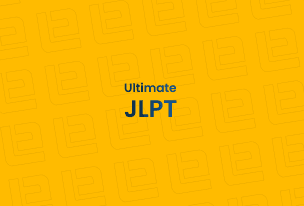 Kursus Persiapan JLPT